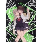 [книга@/ журнал ]/... I. самочувствие плохой 2 (ID комиксы / 100 .. комиксы )/ дождь вода .( комиксы )