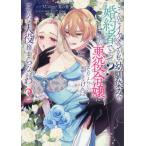 [книга@/ журнал ]/., такой ike men . мой . знакомство .. примерно человек. ..? как и ожидалось плохой позиций .., тот примерно. контейнер .. нет такой большой работа .. нет .2 (ID комиксы /Z