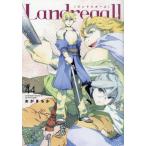 [книга@/ журнал ]/Landreaall Land li все 44 [ обычная версия ] (ID комиксы /ZERO-SUM комиксы )/.....( комиксы )