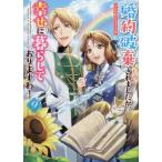 [книга@/ журнал ]/. примерно поломка . было сделано .,..... делаю .! антология комикс 9 (ID комиксы /ZERO-SUM комиксы )/ антология ( комиксы )