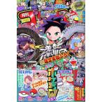 [本/雑誌]/コロコロコミック 2026年5月号 【付録】 デュエル・マスターズ デッキ、ヴァンガード パック、逆転バリバリバース バリバリコイン、ポケモン