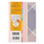 [ бесплатная доставка ][книга@/ журнал ]/ талант показатель блокнот NOLTY(noruti) король. b ланч ×PAGEM bypeijem we k Lee B6-i блок понедельник начало ( бледно-розовый ) [2249] 2