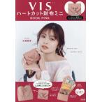 [книга@/ журнал ]/VIS Heart cut кошелек Mini BOOK PINK ( "Остров сокровищ" фирма бренд Mucc )/ "Остров сокровищ" фирма ( монография * Mucc )