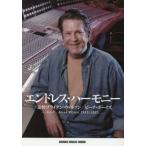 [ бесплатная доставка ][книга@/ журнал ]/ Endless * - - moni -.. Brian * Wilson / пляж * boys (SHINKO MUSIC MOOK)/sinko- музыка *en вертикальный i