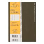 [ бесплатная доставка ][книга@/ журнал ]/ талант показатель блокнот NOLTY(noruti) man s Lee доступ A5 мульти- Planner ( хаки ) [6490] 2026 год 1 месяц начало / Япония талант показатель ассоциация 