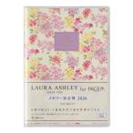 [книга@/ журнал ]/PAGEM by NOLTYpeijem память домашняя бухгалтерская книга ( Laura Ashley )A6( Ame li)[7723] 2026 год 1 месяц начало (2026 год версия )/ Япония талант показатель ассоциация 