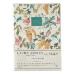 [книга@/ журнал ]/NOLTY(noruti) PAGEM bypeijem память домашняя бухгалтерская книга ( Laura Ashley ) дата нет B5 ( L m ste do перчатка ) [7753] 2026 год 1 месяц начало / Япония 