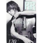 [книга@/ журнал ]/ROCK AND READ ( блокировка and Lead ) 120 [ обложка ] Toshiya(DIR EN GREY)/sinko- музыка * развлечение ( монография * Mucc )