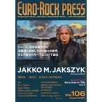 [ бесплатная доставка ][книга@/ журнал ]/ евро * блокировка * Press Vol.106(2025Aug.)/ marquee * длиннохвостый попугай -po Ray tido