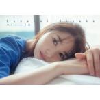 [本/雑誌]/桜井日奈子 カレンダーブック 2026 (TVガイドMOOK)/東京ニュース通信社