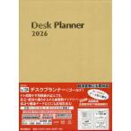 [ бесплатная доставка ][книга@/ журнал ]/134. стол Planner (2026 год версия )/. документ павильон новый фирма 