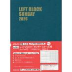 [книга@/ журнал ]/ левый блок * Sunday *A4*18 месяцев ( бирюзовый )2026 год 1 месяц начало (2026 год версия )/. документ павильон новый фирма 