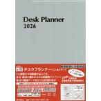 [ бесплатная доставка ][книга@/ журнал ]/123. стол Planner (2026 год версия )/. документ павильон новый фирма 