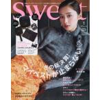 [книга@/ журнал ]/sweet ( Suite ) 2026 год 1 месяц номер [ дополнение ] ALEXANDRE DE PARIS (arek Sand rudu Париж ). женщина. . суп ..3 позиций комплект ( сумка 2 пункт, ручное зеркало )/.