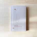 [ бесплатная доставка ][книга@/ журнал ]/26 лет план /MUKUMOTOYUYA/( работа )