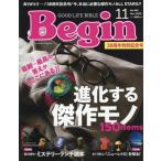 [книга@/ журнал ]/Begin( Bigi n) 2025 год 11 месяц номер / мир культура фирма ( журнал )