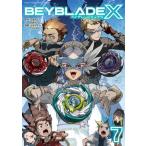 [книга@/ журнал ]/BEYBLADE X( Bay Blade X ) 7 ( Tentomushi Comics специальный )/ река книга@.../ оригинальное произведение .. свет / оригинальное произведение . вода .../ манга ( комиксы )