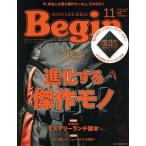 [ бесплатная доставка ][книга@/ журнал ]/Begin коллекция 2025 год 11 месяц номер / мир культура фирма ( журнал )