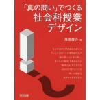 [ бесплатная доставка ][книга@/ журнал ]/[ подлинный. ..].... общественная наука . индустрия дизайн /. рисовое поле ../ работа 