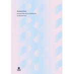 [ бесплатная доставка ][книга@/ журнал ]/ эмбиент / Jazz миля s*tei vi (ele-king)/.. Akira 