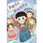 [книга@/ журнал ]/..... ..../. Цу ../ произведение ....../.