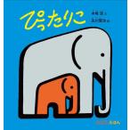 [книга@/ журнал ]/ в точности .(0.1.2....)/ дерево склон ./ документ . река ../.