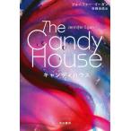 [книга@/ журнал ]/ сладости house /. название :THE CANDY HOUSE/ Jennifer *i- gun / работа . мыс Yui / перевод 