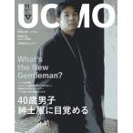 [книга@/ журнал ]/UOMO(uomo) 2025 год 11 месяц номер [ обложка ].. futoshi ./ Shueisha ( журнал )