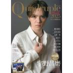 [ бесплатная доставка ][книга@/ журнал ]/Quadruple Axel (kwa гонг тянуть акселератор ) 2025 лед сверху. . человек ..( отдельный выпуск гора ...)/ гора ... фирма 