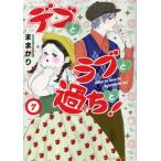 [книга@/ журнал ]/teb. Rav ....! 7 (ptiru комиксы )/..../ работа 