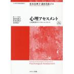 [ бесплатная доставка ][книга@/ журнал ]/ менталитет выцветание s men to( сердце. специализация дом .. курс )/ Matsumoto подлинный ../ сборник Morita прекрасный ../ сборник 