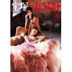 [книга@/ журнал ]/ Takarazuka GRAPH ( graph ) 2026 год 4 месяц номер [ обложка ] вода прекрасный Mai .* звук ../ Takarazuka klieitiba-tsu