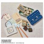 [本/雑誌]/大人のおしゃれ手帖 2026年1月号 【付録】 スヌーピー 缶入りスタンプセット/宝島社