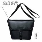 ショッピング宝島 [本/雑誌]/大人のおしゃれ手帖 2026年3月号 【表紙】 永作博美 【付録】 KEI Hayama PLUS(ケイハヤマプリュス) 万能!上品ショルダーバッグ/宝島社