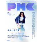 [книга@/ журнал ]/..MUSIC COMPLEX(PMC) Vol.38 [ обложка ]kitanita блеск (..MOOK)/..