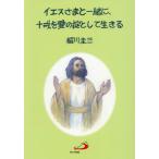 [книга@/ журнал ]/ies.. вместе, 10 .. love. . как сырой /. река . три / работа 
