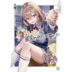 [книга@/ журнал ]/...., часть .... такой же ..! (MF библиотека J)/ 9 ./ работа 