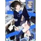 [ бесплатная доставка ][книга@/ журнал ]/BLUE collage Jun ro сборник репродукций &amp; иллюстрации изготовление / Jun ro/ работа 