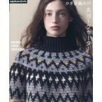 [книга@/ журнал ]/ иглы для вязания крючком плетеный. круг yoke свитер / Apple mintsu(E&amp;Gklieitsu)