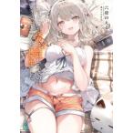 [книга@/ журнал ]/ нет .. Я . поздно ночью . телефонный разговор делать.., Class .1 номер прекрасный человек . super и т.п. сырой был (MF библиотека J)/ шесть татами. ../ работа 