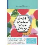 [ бесплатная доставка ][книга@/ журнал ]/2026# неделя конец . сердце блокнот baby голубой /. .... Мураками .