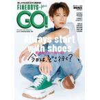 [книга@/ журнал ]/FINEBOYS+plus GO! Vol.3 [ обложка ] глубокий рисовое поле дракон сырой (HINODE)/ день .. выпускать 