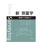 [ бесплатная доставка ][книга@/ журнал ]/ новый измерение . основа из практика до / перо . превосходящий ./( другой ) вместе работа 