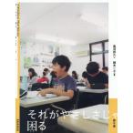 [книга@/ журнал ]/ тот .... ложка .../ птица перо мир ./ документ .книга@ один ./ фотография 