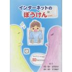 [книга@/ журнал ]/ интернет. ..../ внутри рисовое поле .. рисовое поле средний . возможно .