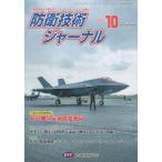 [книга@/ журнал ]/.. технология journal 535/.. технология ассоциация 