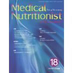 [ бесплатная доставка ][книга@/ журнал ]/ medical новый tolishoni -тактный o9-2/ Fuji medical выпускать 