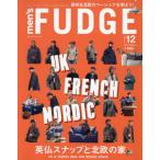 [книга@/ журнал ]/men*sFUDGE( мужской faji) 2025 год 12 месяц номер / три .( журнал )