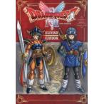ショッピングレジェンダリー [本/雑誌]/ドラゴンクエスト1&2 LEGENDARY GUIDEBOOK レジェンダリーガイドブック/Vジャンプ編集部(単行本・ムック)