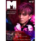 [книга@/ журнал ]/Mgirl N°37(2025-26AW) номер [ обложка ] Kimura Takuya /MIKANINAG( монография * Mucc )